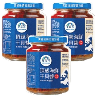 宏裕行 海鮮干貝醬 原汁原味 嚴選食材, 230g, 3罐