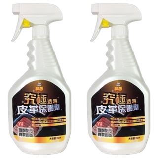 Magic shield 神盾 究極皮革保養劑 皮革產品柔和中性清潔劑 內含溫和不傷皮革分解滲透劑 清潔效果佳 亮潔不油膩, 750ml, 2瓶