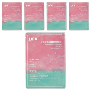 ImU 曖慕 玻尿酸海洋精粹保濕面膜 100%全草本蠶羽纖布膜 27ml, 5片, 1組