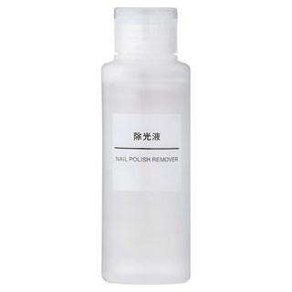 MUJI 無印良品 台灣公司貨 除光液, 100ml, 1件