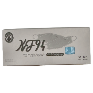 KOgi 宏瑋 一般醫療口罩 未滅菌 KF94 20.8 x 8cm, 馬卡龍藍 + 黑掛耳, 30片, 1盒