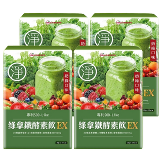 UDR 綠拿鐵酵素飲EX Set 10包, 調整體質 促進新陳代謝 補充營養 抹茶拿鐵風味, 20g, 4盒