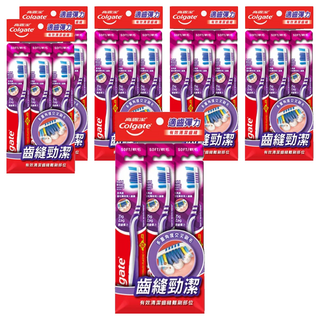 Colgate 高露潔 適齒彈力牙刷 顏色隨機, 3支, 6組