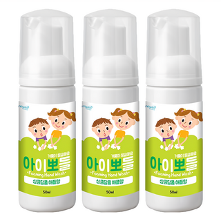 Envoy Vision 攜帶型洗手慕斯, 取自植物的保濕因子, 水潤洗手, 蘋果味, 50ml, 3瓶