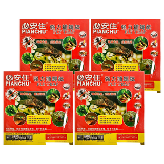 必安住 強力捕蠅紙 衛生無毒 有效捕捉蒼蠅、蚊子和昆蟲, 4組