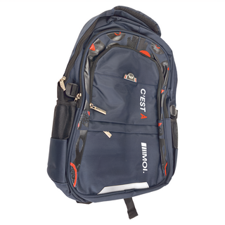 半島良品 分層大容量小學生書包