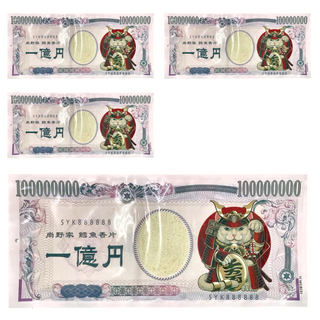 尚野家 鱈魚香片燒 柴魚風味, 75g, 4包