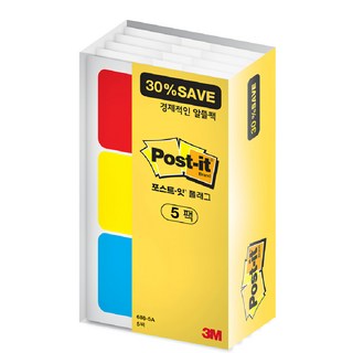 3M Post-it 利貼 檔案標籤貼實惠組, 1組, 1組