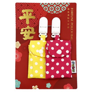 PUKU 藍色企鵝 平安符保護袋 2入組, 款式隨機