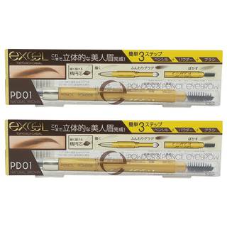 日本 excel 3合1持久造型眉筆, PD01 自然棕, 2件