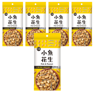 冠億食品 小魚花生, 口感香脆超涮嘴, 顆顆飽滿紮實, 70g, 台灣製造, 5包