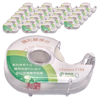 QUAKER 桂格 高鈣奶粉Inulin配方, 750g, 5罐