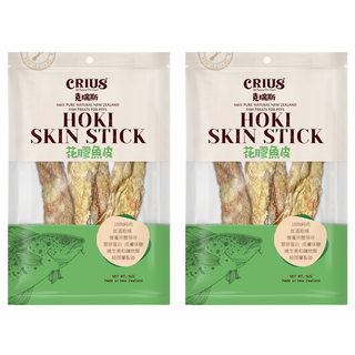 CRIUS 克瑞斯 花膠魚皮狗零食 鱈魚皮 紐西蘭製造, 50g, 2包