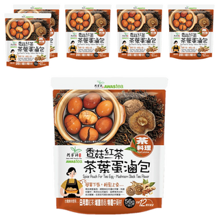 AWAStea 阿華師 香菇紅茶茶葉蛋滷包袋 台灣日月潭紅茶 特選中藥材, 56g, 6包