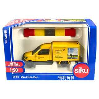 siku DHL郵政車, 1個