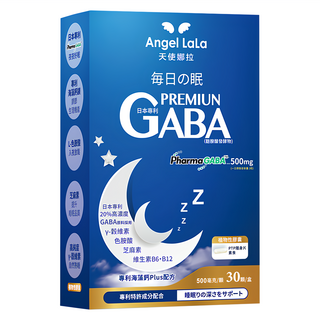 Angel LaLa 天使娜拉 日本專利高濃度GABA 穀維素 素食膠囊, 30顆, 15g, 1盒