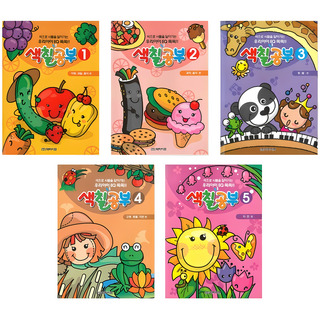 EQ 쏙쏙 색칠공부 1~5 (5권 세트)