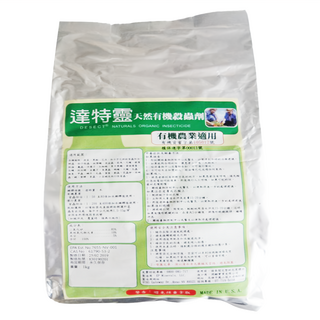 達特靈 天然有機殺蟲藥劑, 有機農業適用, 1kg, 1包