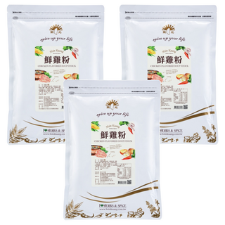 新光洋菜 鮮雞粉, 優質雞肉風味湯底, 1kg, 3包
