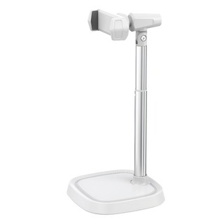 ibits BON T8 多角度升降手機支架, 鋁合金材質, 伸縮高度24cm~38cm, 可夾範圍6.8cm~9.7cm, 白色, 1個