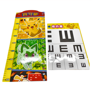 PoKeMoN 寶可夢 成長身高尺(附視力表), Multicolor