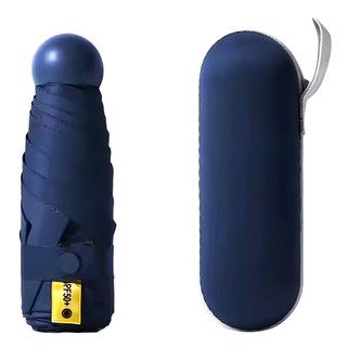 迷你晴雨兩用膠囊傘，SPF50+, 深海藍