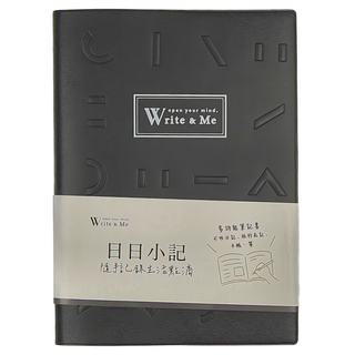 JOY STAR Write&Me 日日小記 記事本2本套裝, 黑色, 1組