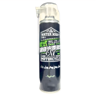 守夜人 乾式鏈條油潤滑劑 NP-836 550ml, 1瓶