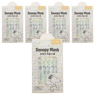 KOgi 宏瑋 史努比成人口罩 10片, 嘻哈HW002207, 5盒