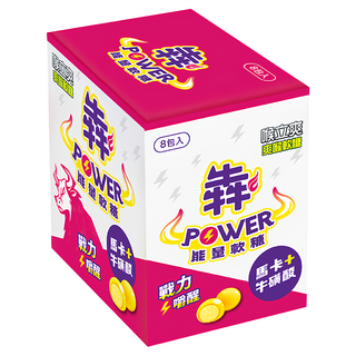 喉立爽 犇POWER能量軟糖 夾鏈包 8個, 240g, 1組