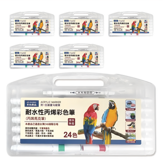 DAIHO 本色 耐水性丙烯彩色筆 24色 附1支勾邊筆 防水 耐曬 速乾 顏色鮮豔亮麗, 1組
