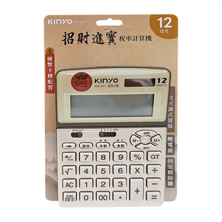 Kinyo 12位元招財進寶稅率計算機, KPE-691, 1台