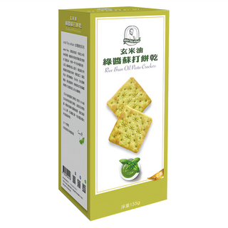 福義軒 玄米油蘇打綠醬餅乾，義大利原裝玄米油，羅勒綠醬，155g, 1盒