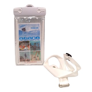 愛北鼻 手機防水袋 加粗掛繩-白色-7.2寸以下手機適用, 1個