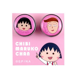 櫻桃小丸子 磁扣式口罩香氛釦, 尺寸15x15xD6mm, 不鏽鋼 磁鐵, 粉, 1組