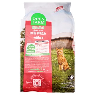 OPEN FARM 全齡貓 自然農選無穀寵糧 乾飼料, 野撈鮮鮭魚, 8lb, 1袋