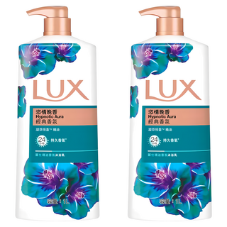 LUX 麗仕 精油香氛沐浴乳 恣情晚香 1L 24小時持久香氣, 2瓶