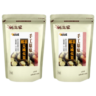 元氣家 手工原味椰棗夏威夷果, 豐富蛋白質與纖維質，健康美味, 每顆皆獨立包裝, 200g, 2包