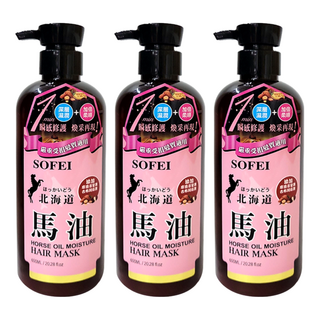 SOFEI 舒妃 北海道馬油 強效滋潤柔亮 髮膜, 600ml, 3瓶
