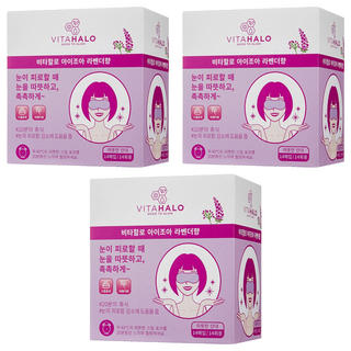 VITAHALO Aijoa溫熱眼罩, 薰衣草香, 舒緩眼部疲勞, 14入, 3盒