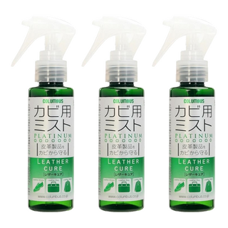 COLUMBUS 皮革/麂皮兩用去霉防霉噴霧, 3瓶