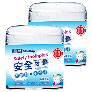 Shallop 刷樂 安全牙籤, 600支, 2盒