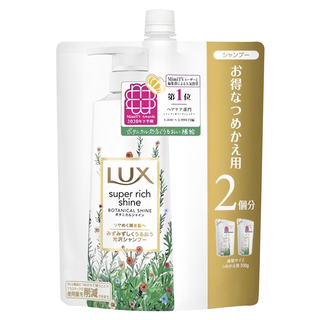 LUX 麗仕 LUMINIQUE 璐咪可 SPA精油無矽靈洗髮精補充包 植物亮澤, 660g, 1包