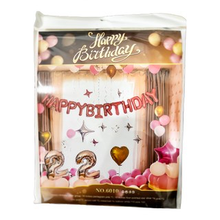 Yamiley 派對氣球套組包 6010, 1入, 玫瑰金 + 銀色