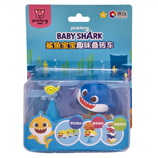 BABY SHARK 鯊魚寶寶 pinkfong 碰碰狐 趣味疊轉車, 鯊魚爸爸 藍色, 5 x 3cm, 1組