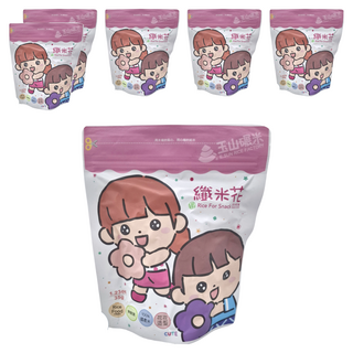 玉山碾米 纖米花, 100%國產米 造型米餅, 糙米,黑糙米,紅麴米, 35g, 6包