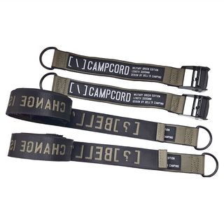 貝爾 CAMPCORD 戰術營繩 Set 2入, 軍綠色, 3.3m x 38mm