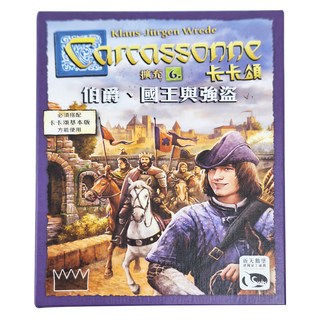 SWAN PANASIA 新天鵝堡 卡卡頌2.0伯爵、國王與強盜擴充, 1盒