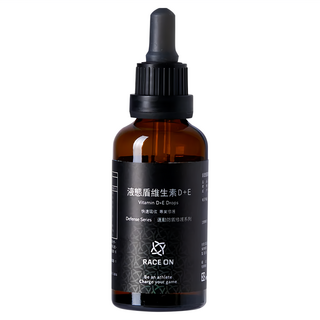 RACE ON 鋭速 液態盾維生素 D3+E滴劑, 油性D3 吸收率較佳, 不含香料、色素, 40ml, 1罐