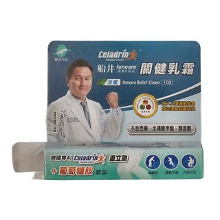 funcare 船井生醫 關鍵乳膏 10g, 舒緩關節不適，添加葡萄糖胺，運動防護，久坐族必備, 1條